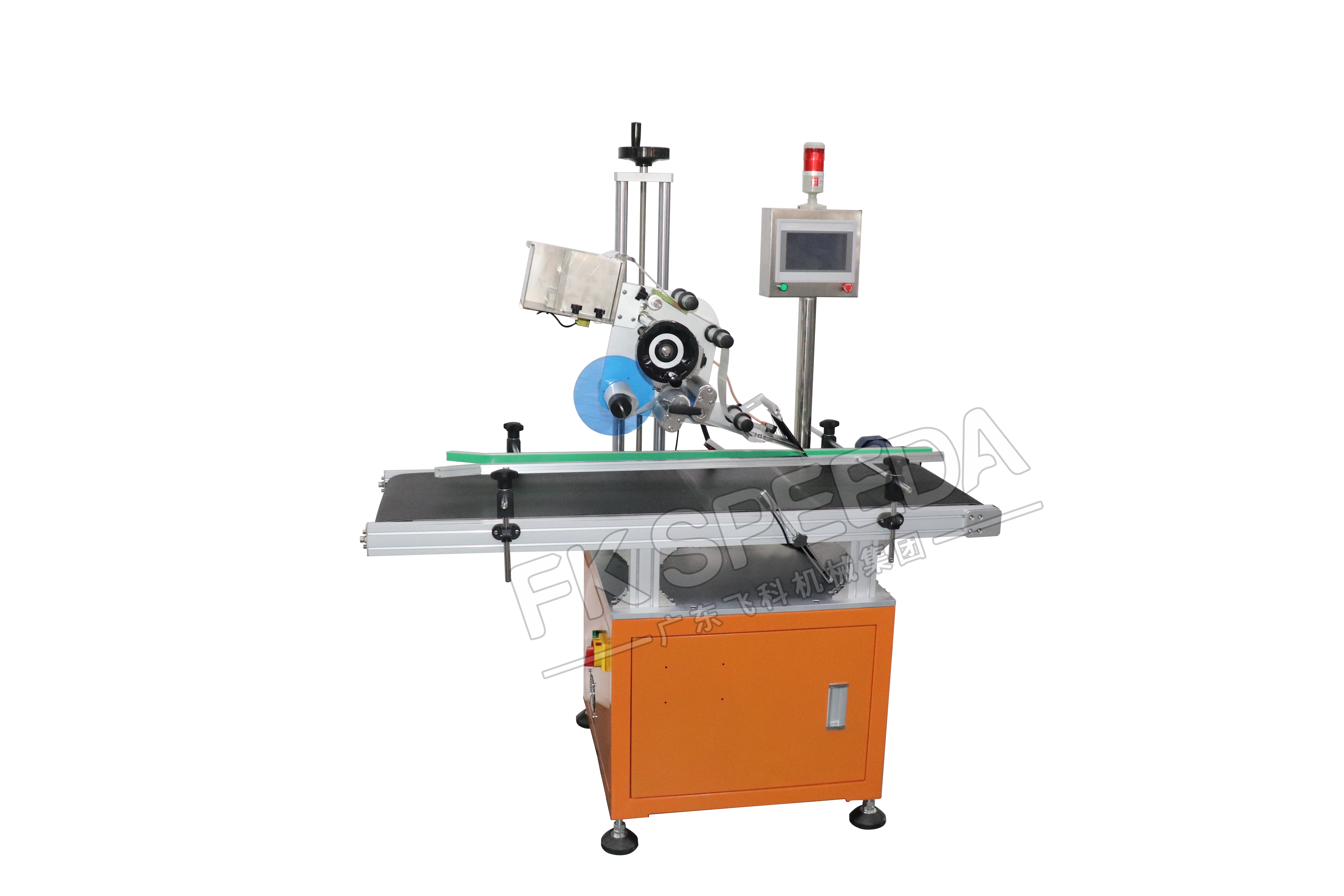 FK811D快遞面單專用貼標機