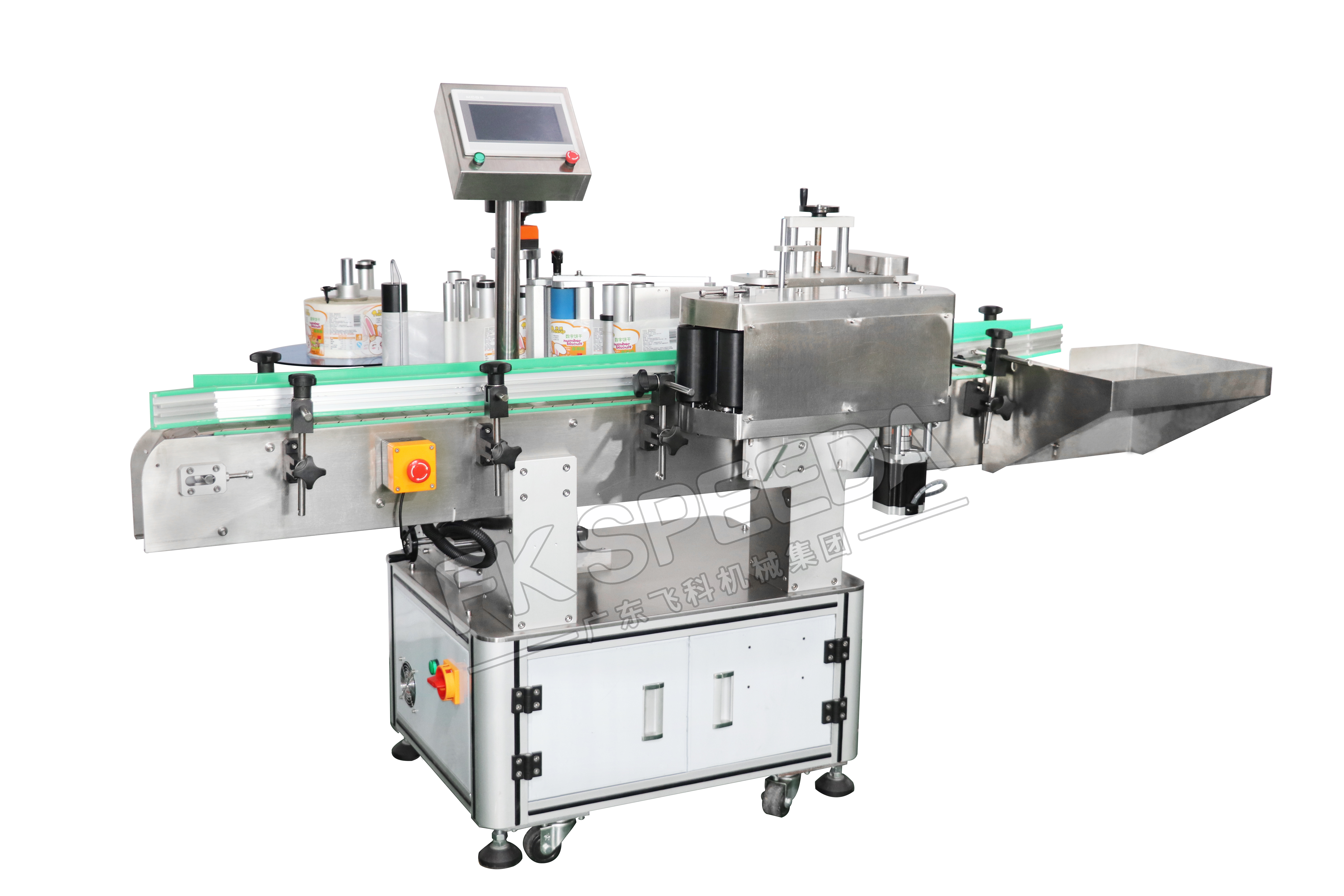 FK803全自動搓滾式圓瓶貼標機