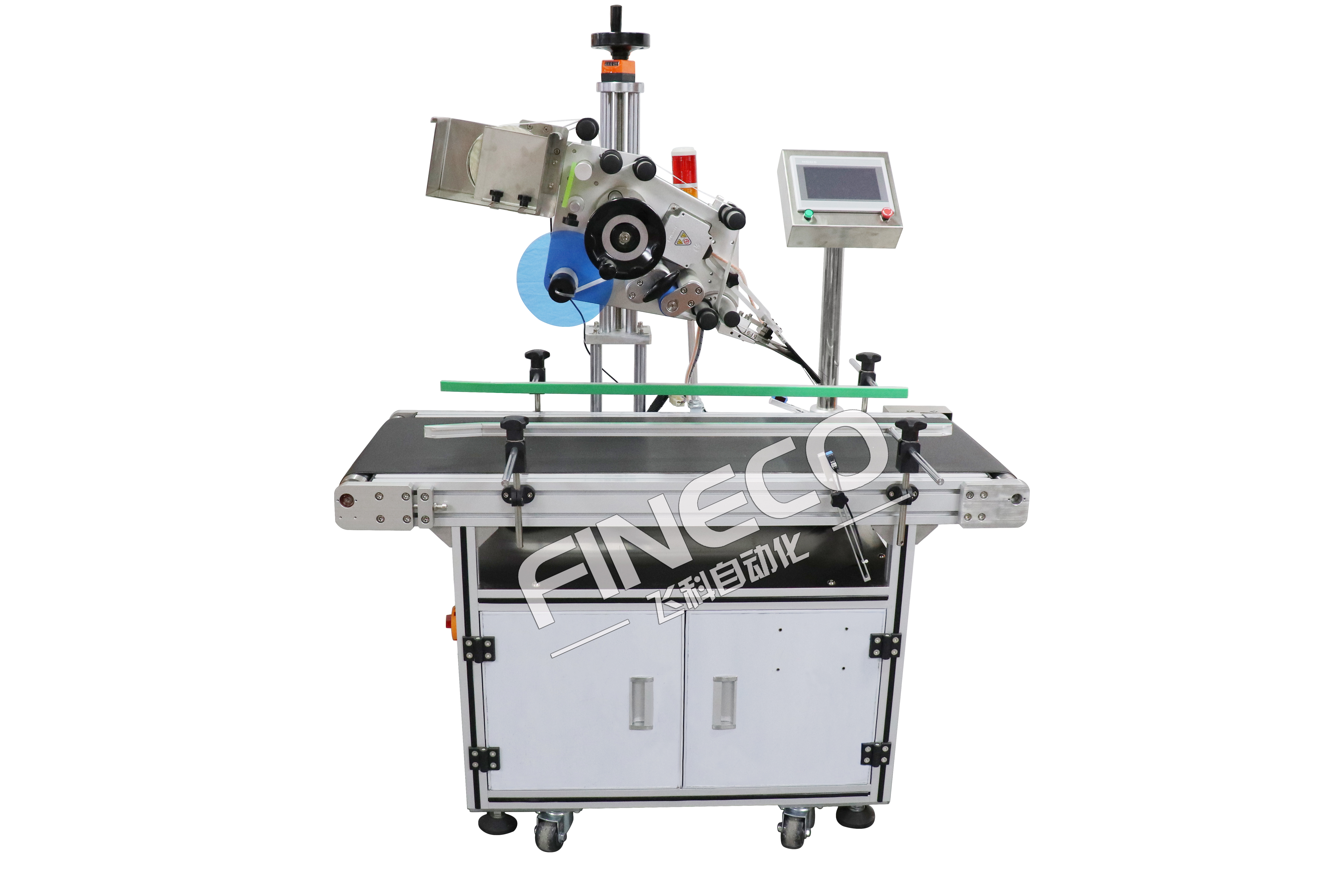 一分鐘帶你了解快遞面單貼標機
